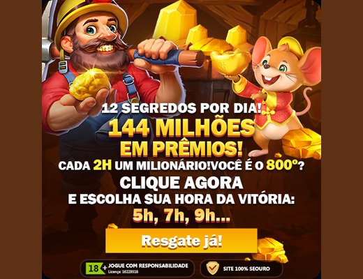 05X — governança de dados pessoais e conformidade com a LGPD