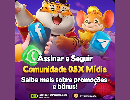 Verificação de identidade e registro de chave PIX na conta 05X
