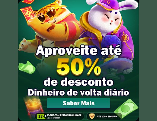 Campos de e-mail e senha na entrada da conta 05X