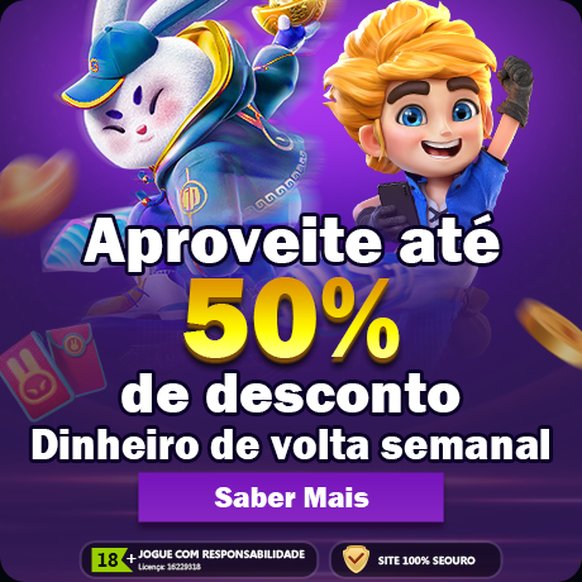 Download do aplicativo 05X para aparelhos Android