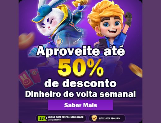 Arquivo de instalação oficial do aplicativo 05X para Android