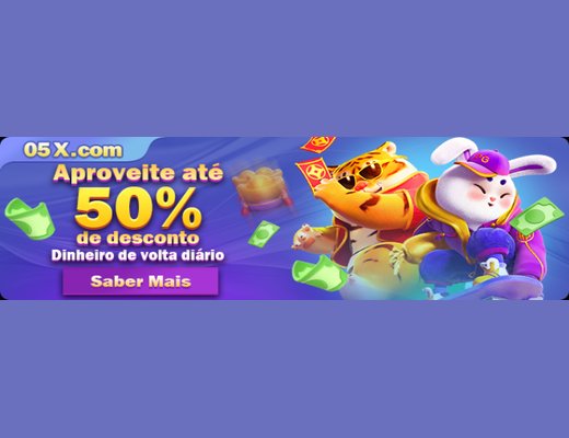 05X — central de atendimento acessível pelo aplicativo